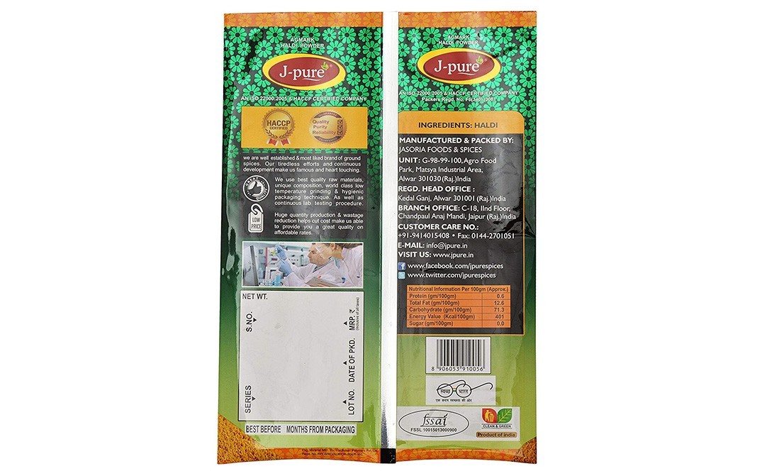 J-Pure Haldi Powder    Pack  1000 grams